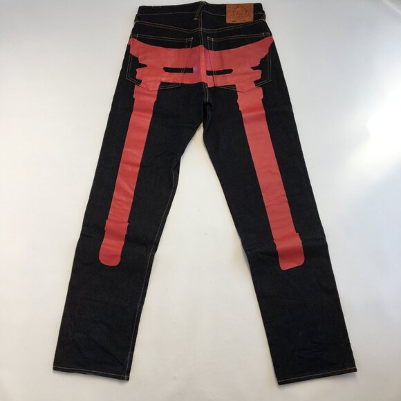 Evisu Lot 0001 Baggy Fit Button Fly Selvedge Jeans 30 - Picture 1 of 14